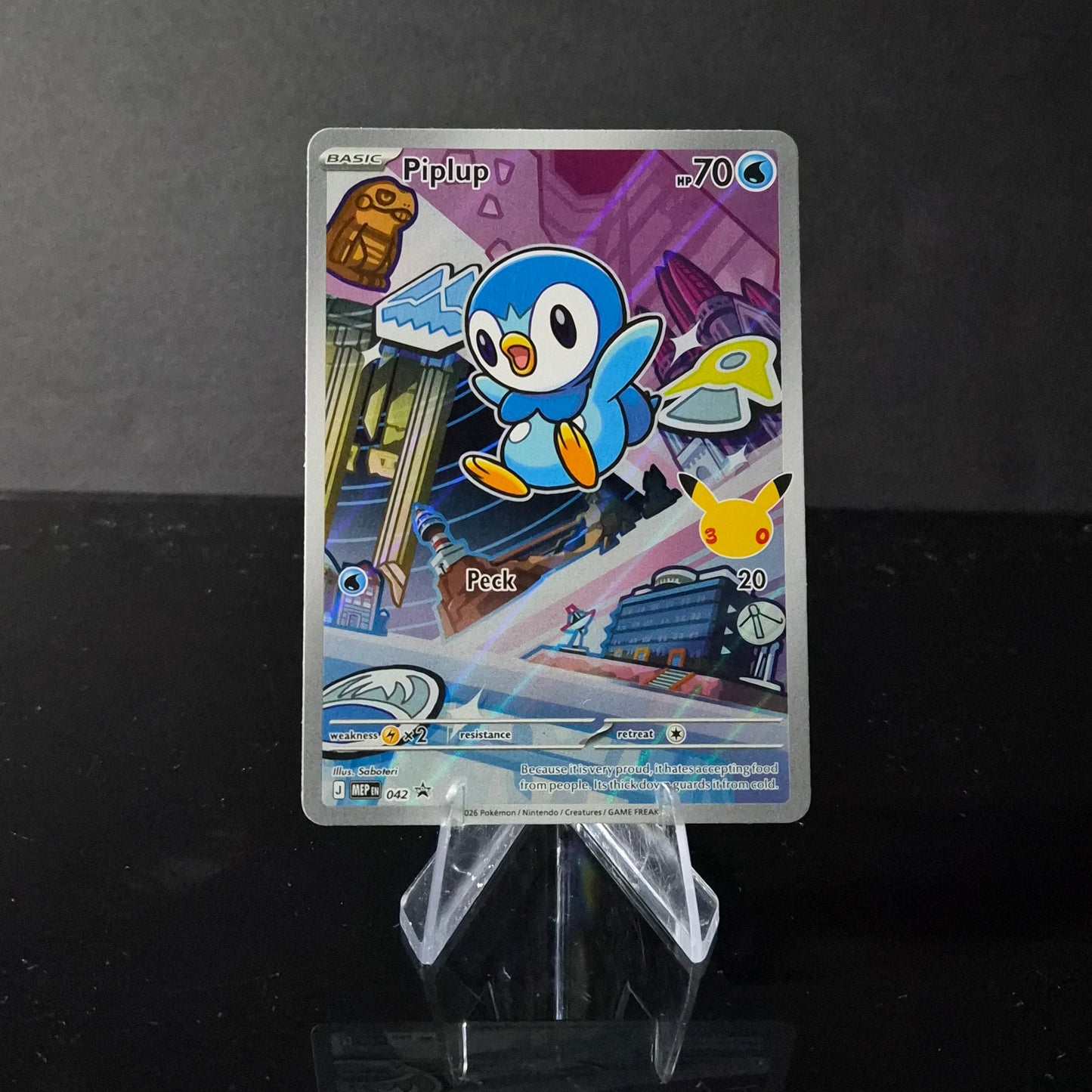 Piplup #42