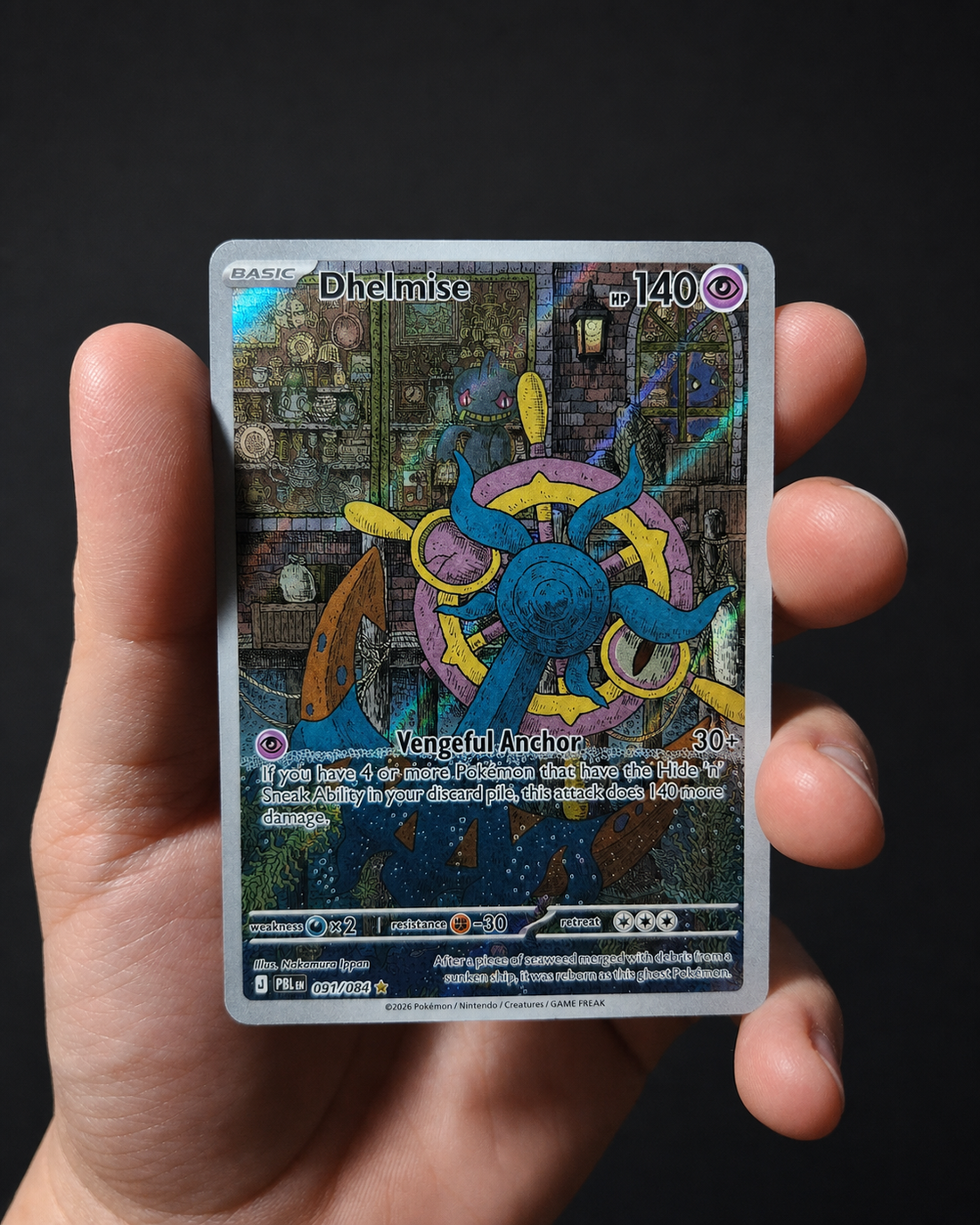 Dhelmise 091-084: A Haunted Ecosystem