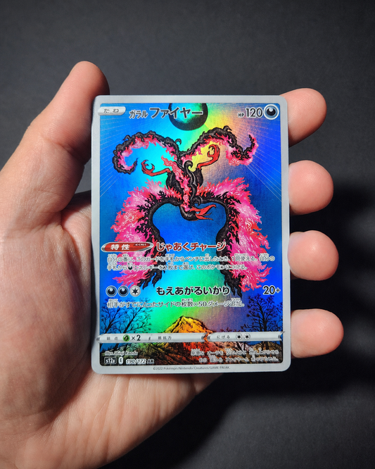 Galarian Moltres, An Emblem of Japanese Artistry