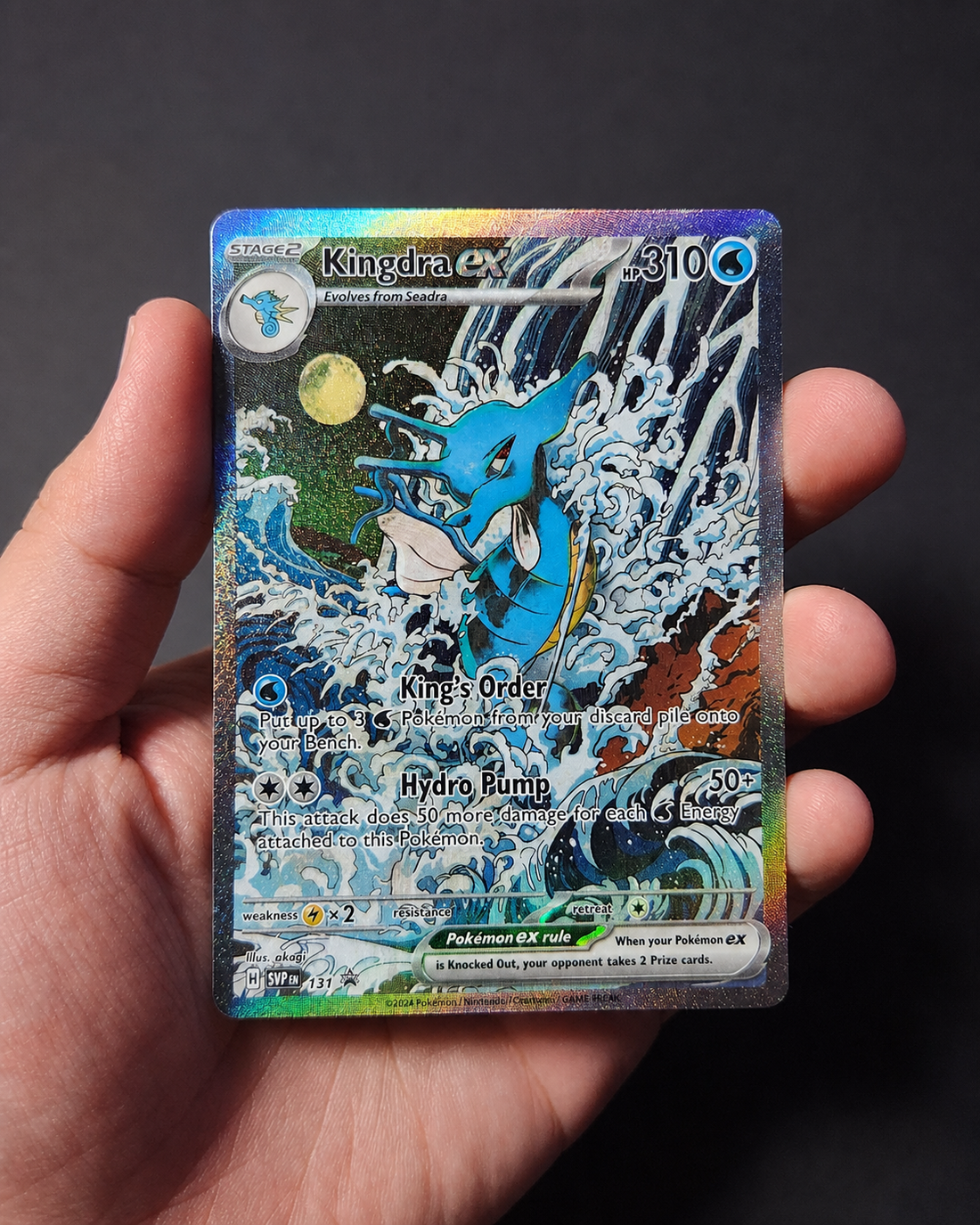 Kingdra ex and the Sea That Crowns It