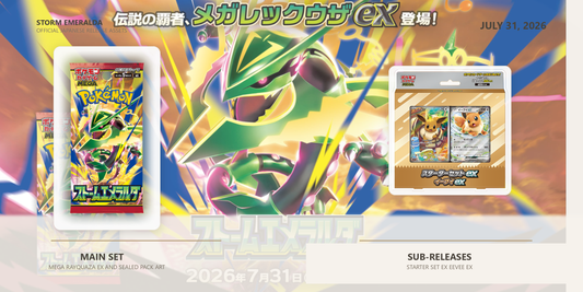 Rayquaza premium hits PoGo and Storm Emeralda