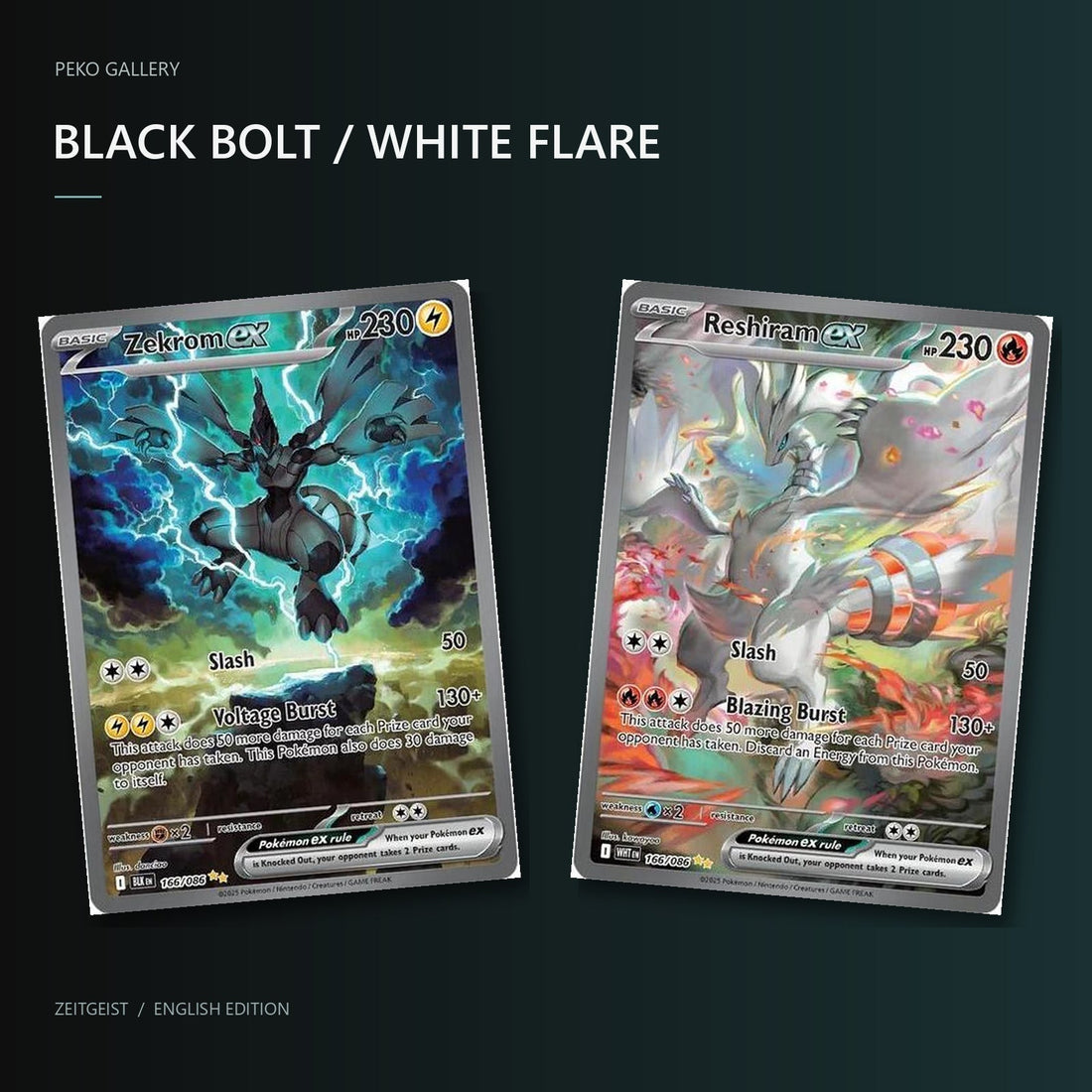 White Flare's Top Cards