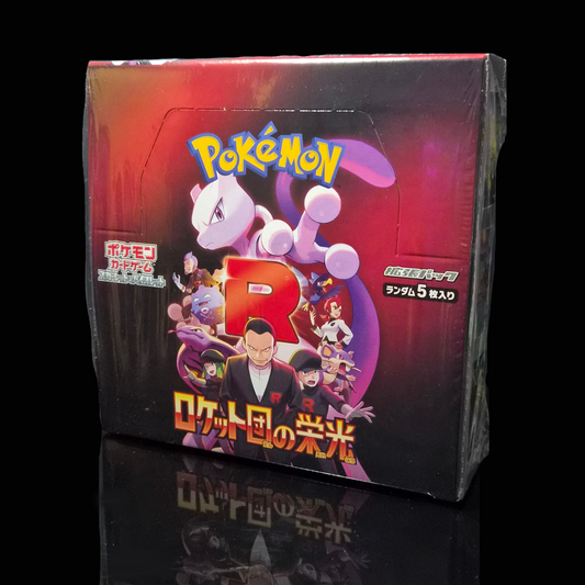 SV9 Glory of Team Rocket Booster Box