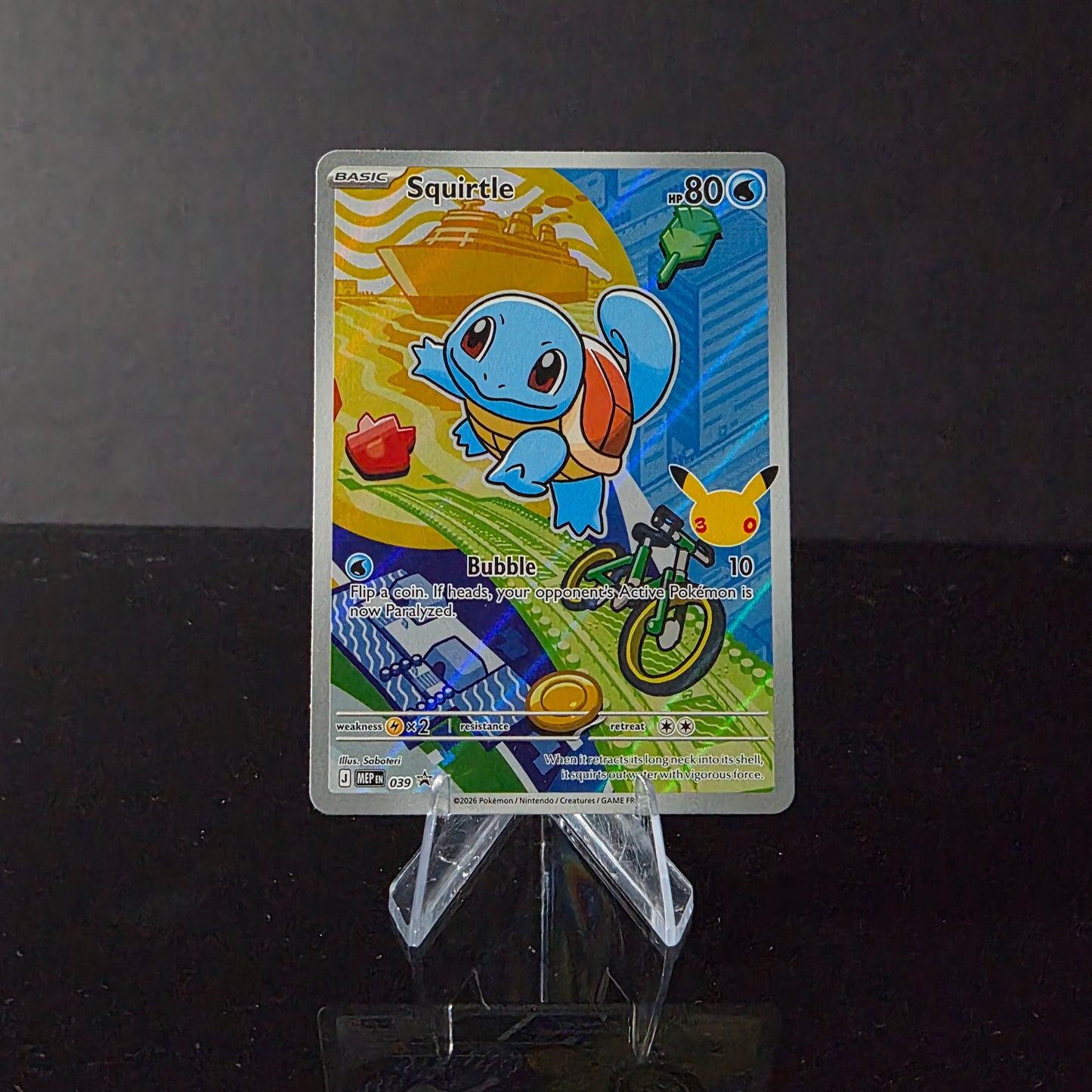 Squirtle #39