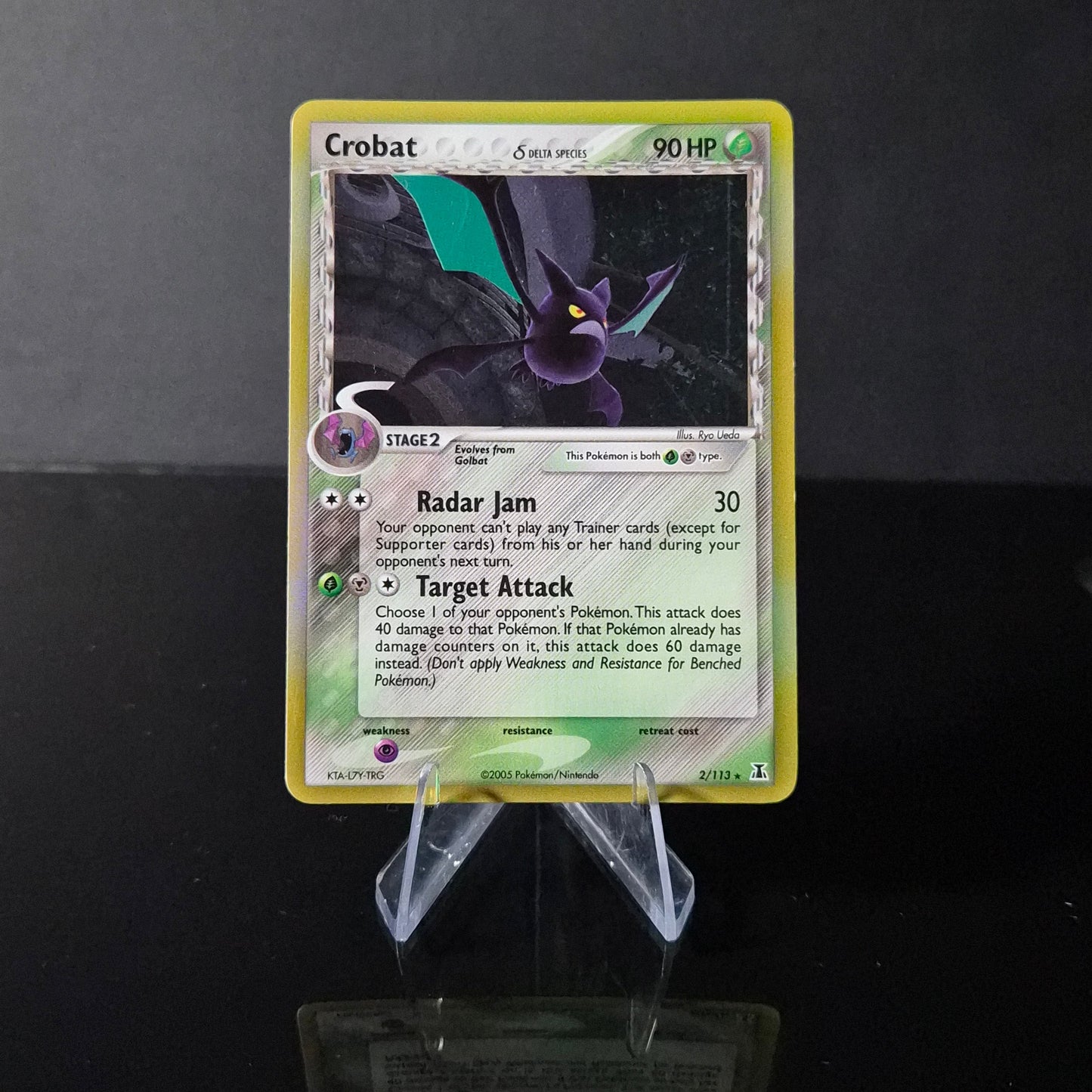 Crobat #2