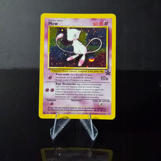 Mew #9