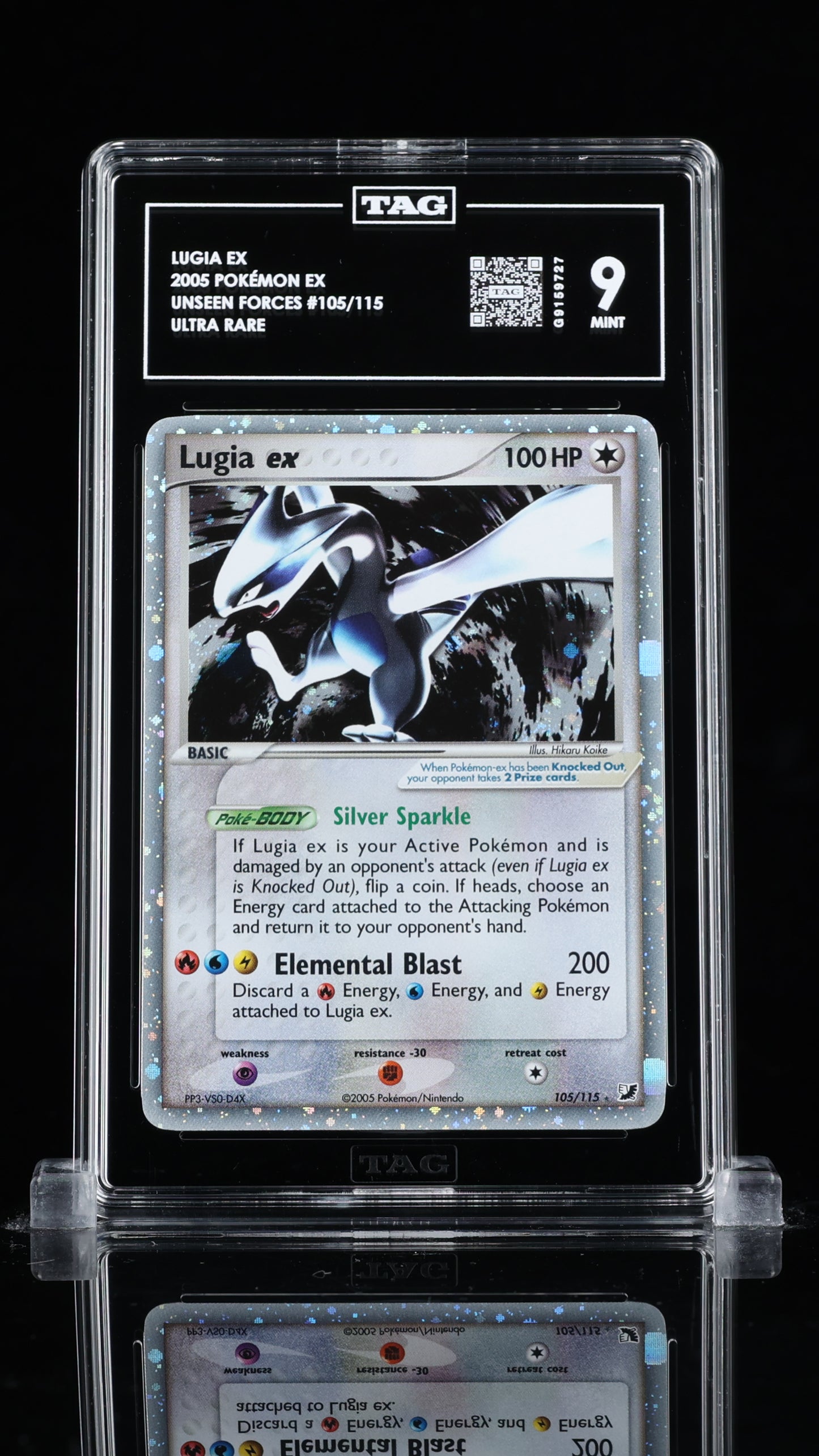LUGIA EX