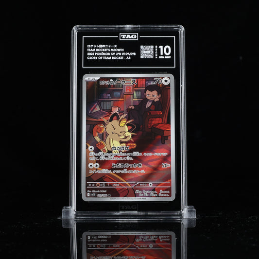 ロケット団のニャース TEAM ROCKET'S MEOWTH