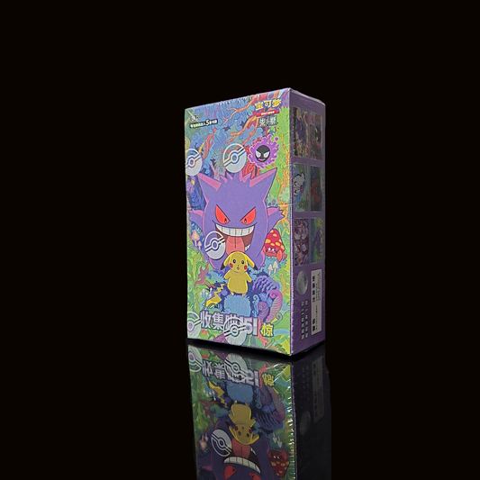 Chinese Collect 151C Surprise