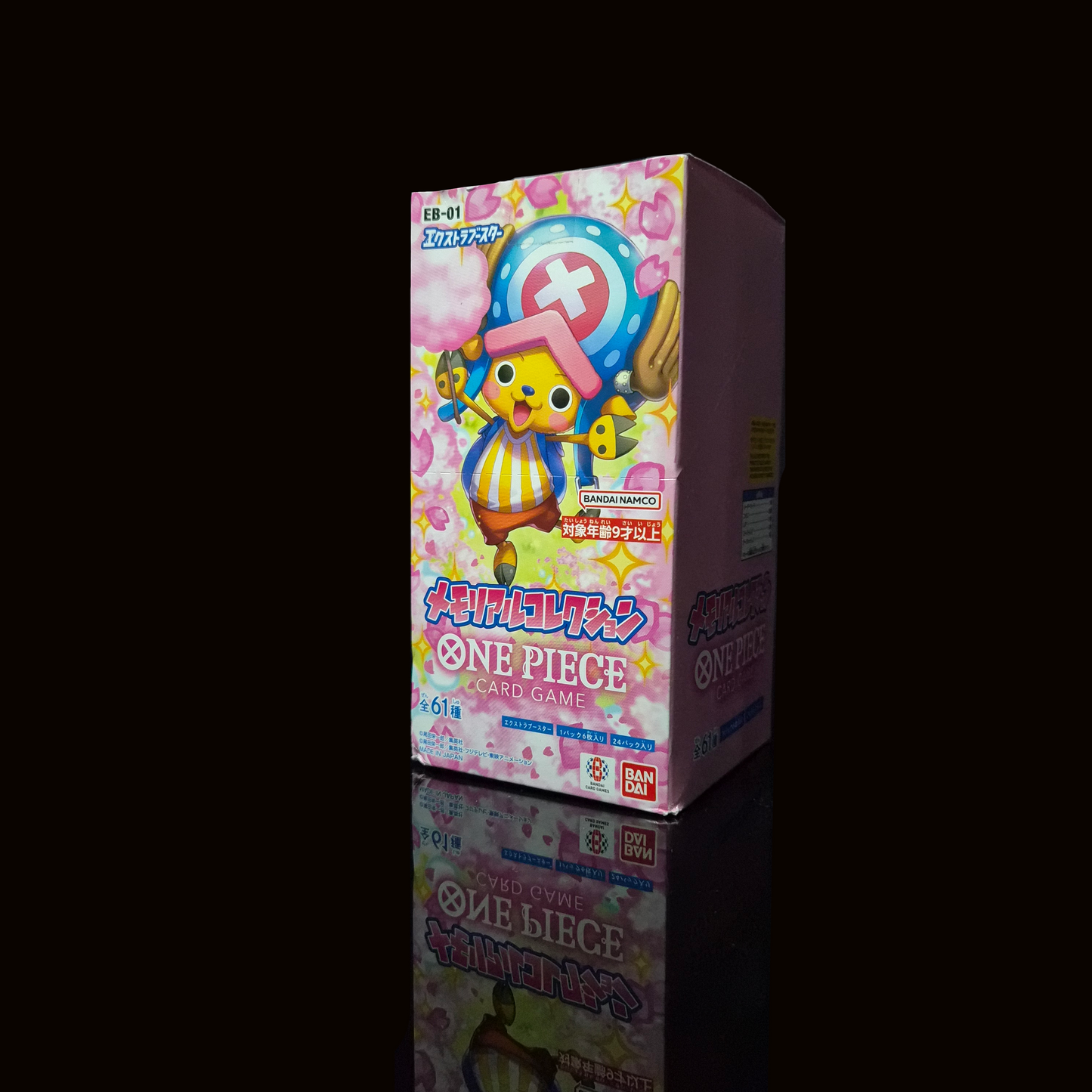 One Piece EB-01 Booster Box