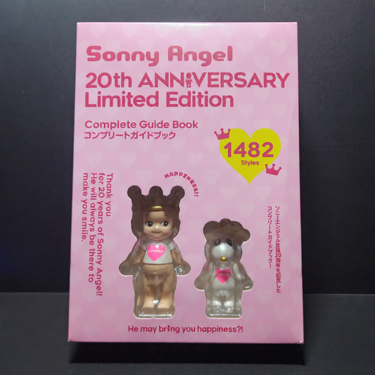 Sonny Angel 20th ANNIVERSARY Limited Edition Book